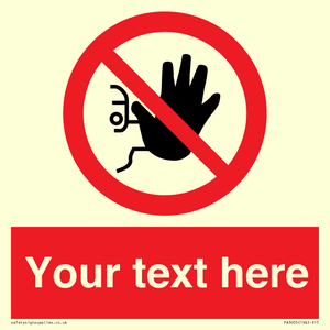 Custom No Access Sign